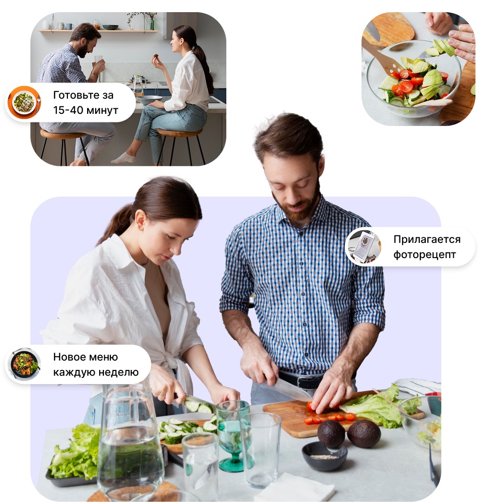 home-page-image